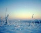 El valle de la muerte en Siberia El valle de la muerte en Siberia